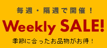 weeklysale