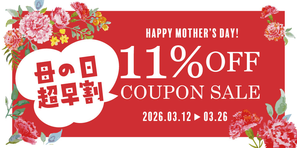 母の日