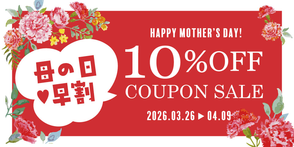 母の日