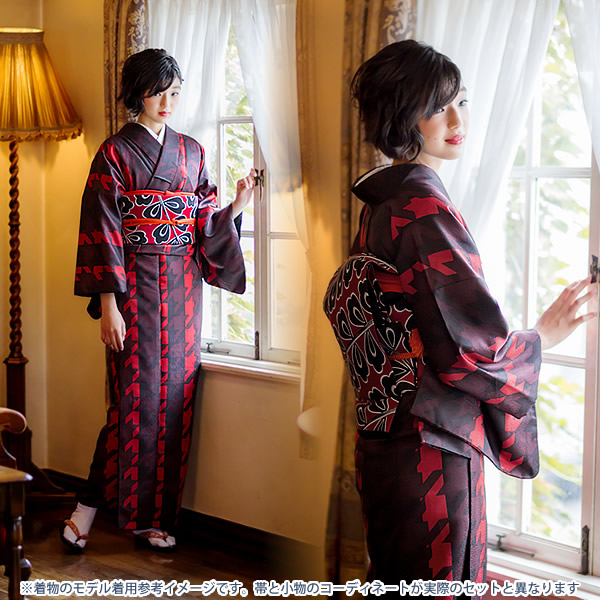 DX-L.エンジ×黒モダン千鳥set：着物初心者さん向けkimonomachi