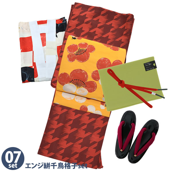 07エンジ絣千鳥格子set