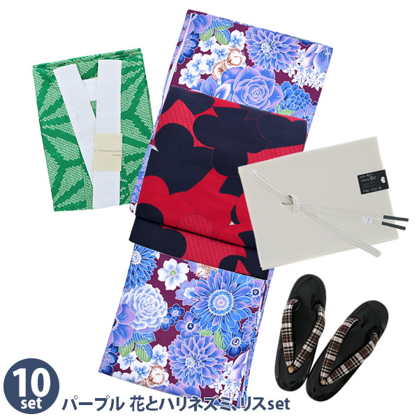 10パープル花set