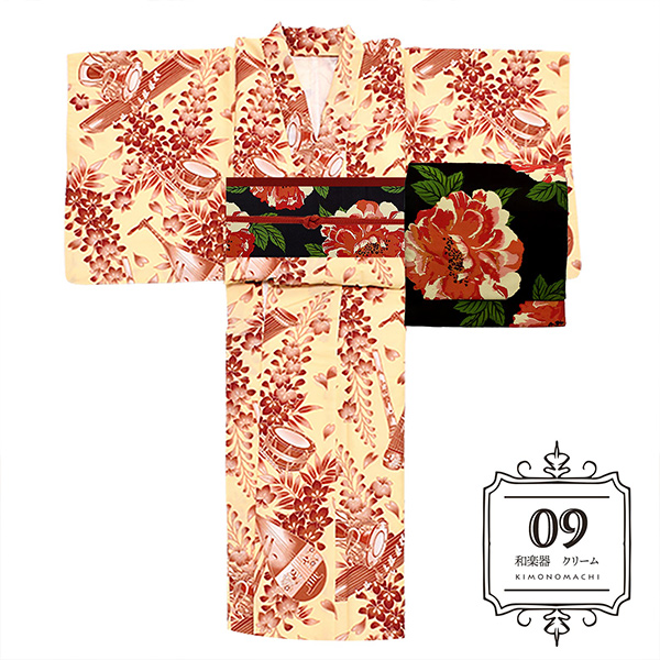 09和楽器　クリーム：袷着物＋京袋帯＋帯揚げ＋帯締めのセット