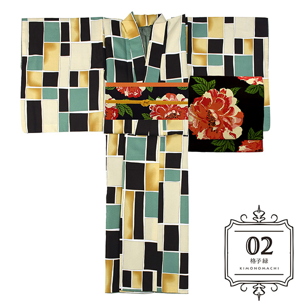 02格子　緑：袷着物＋京袋帯＋帯揚げ＋帯締めのセット