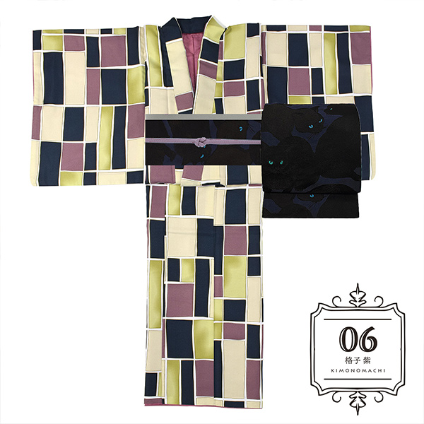 06格子　紫：袷着物＋京袋帯＋帯揚げ＋帯締めのセット