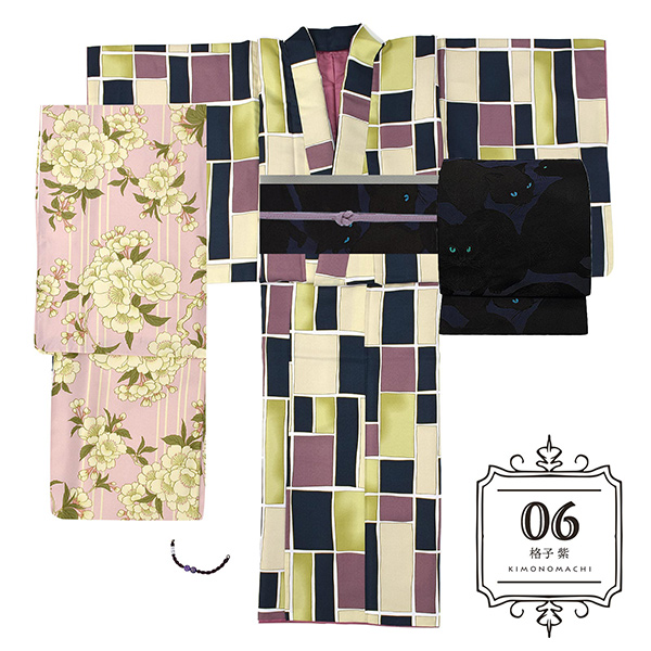 06格子　紫：袷着物＋京袋帯＋帯揚げ＋帯締め＋羽織＋羽織紐のセット