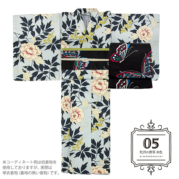 05牡丹に唐草　水色：単衣着物＋京袋帯＋帯揚げ＋帯締めのセット