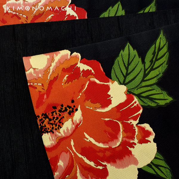 1黒地 牡丹：KIMONOMACHI オリジナル 京袋帯単品