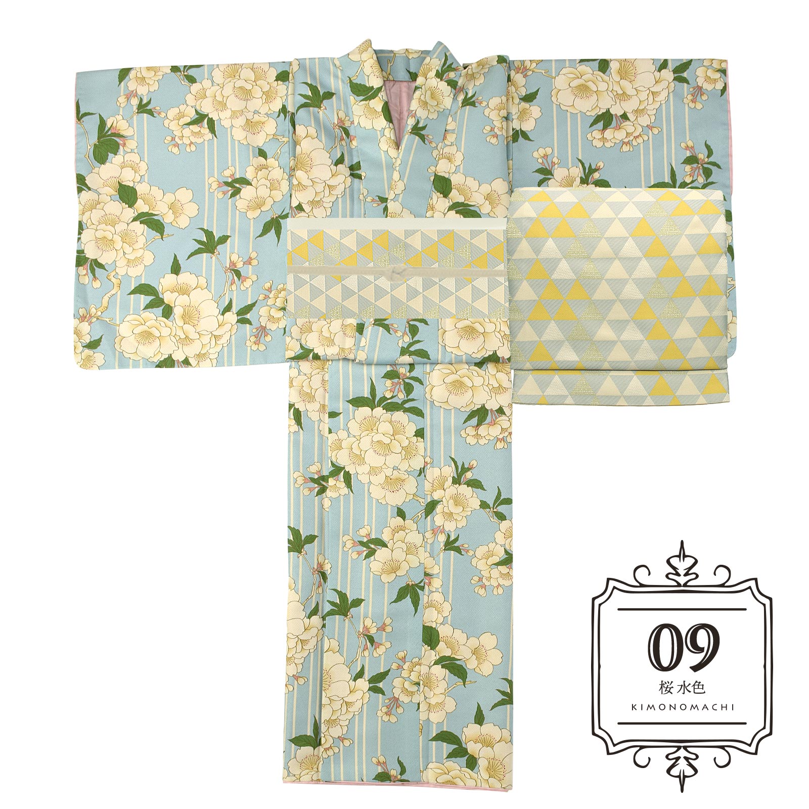 09桜 水色：袷着物＋京袋帯＋帯揚げ＋帯締めのセット