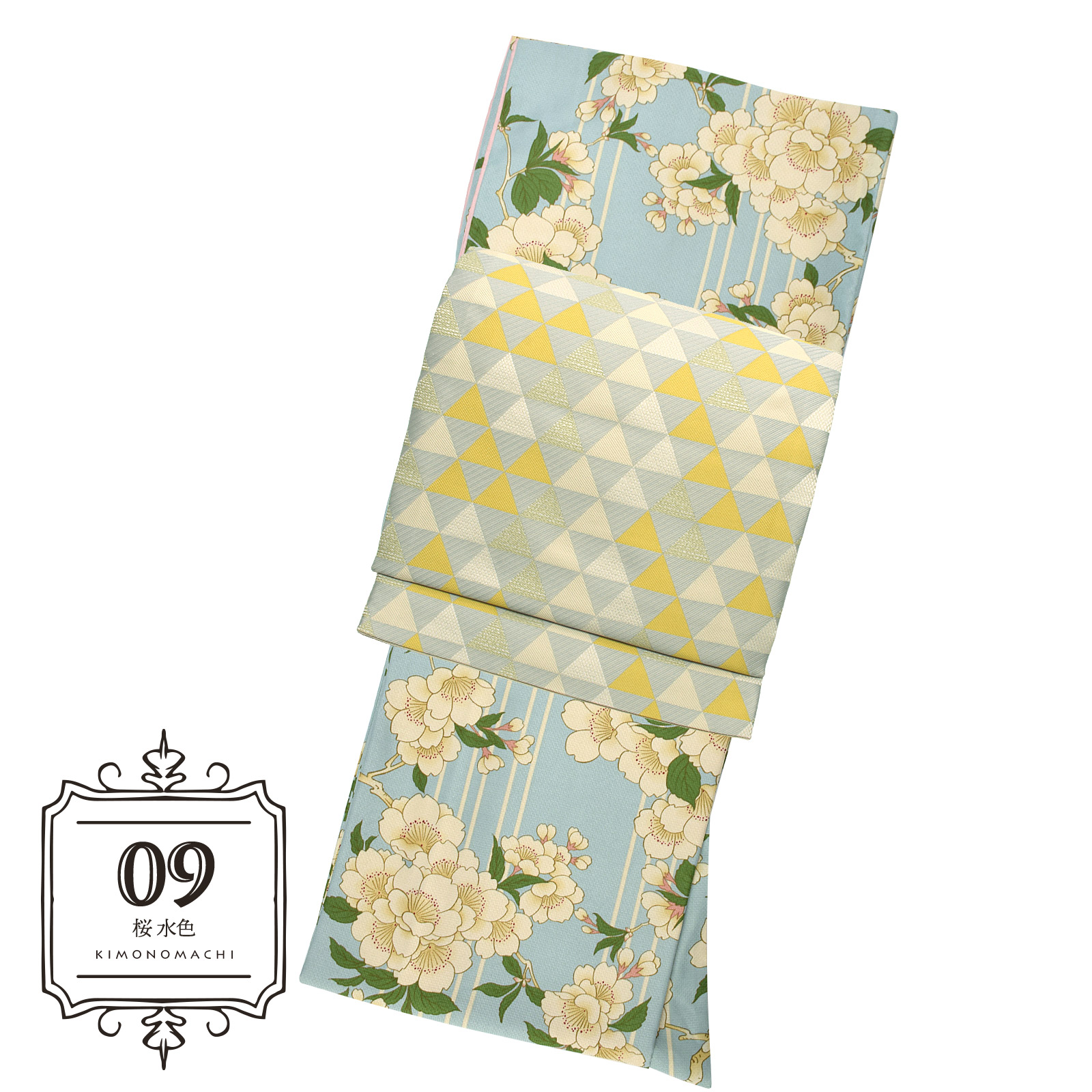 09桜 水色：着物と帯の2点セット