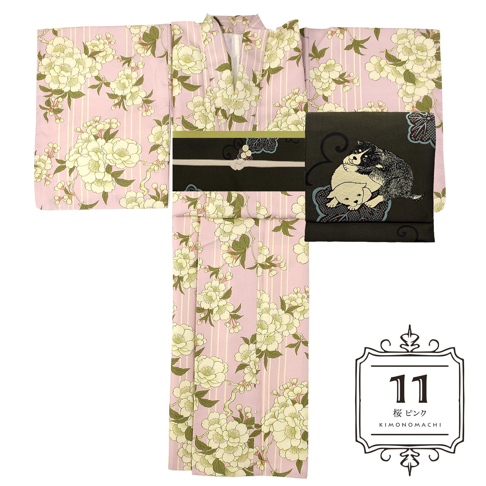 11桜 ピンク：袷着物＋京袋帯＋帯揚げ＋帯締めのセット