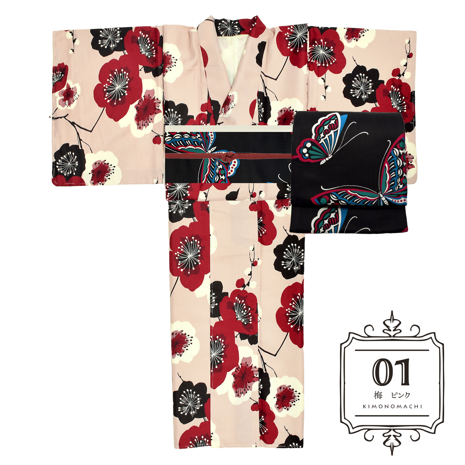 01梅 ピンク：袷着物＋京袋帯＋帯揚げ＋帯締めのセット
