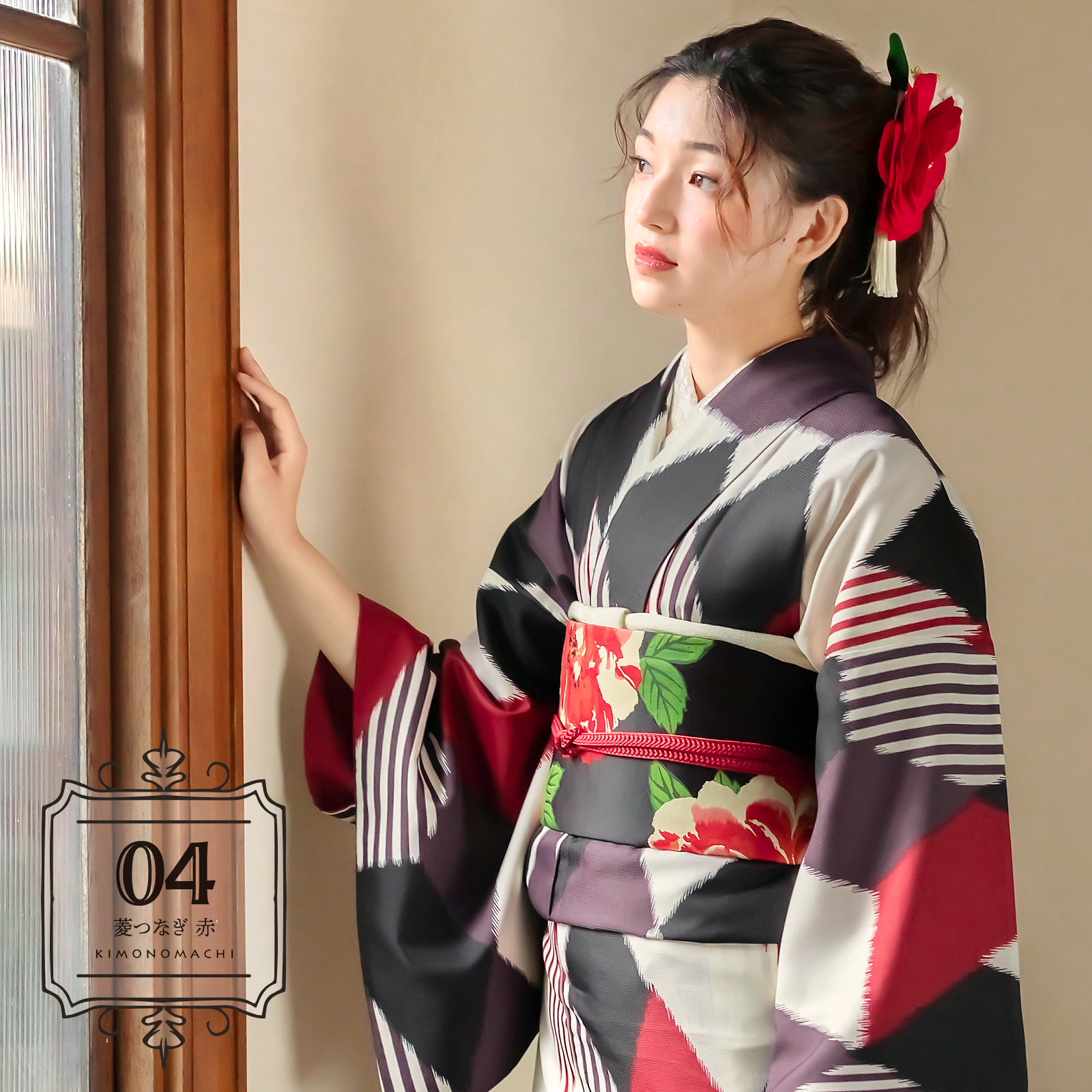 着物リメイク【一点物!!】女子力高め♪菱形模様×赤 Aラインスカート Mサイズ bc92d023c6877d5c37075239bffb46