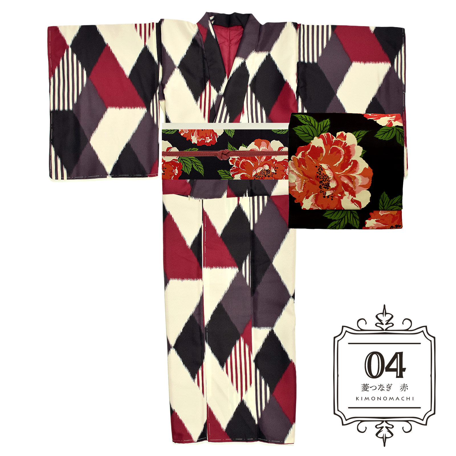 04菱つなぎ 赤：袷着物＋京袋帯＋帯揚げ＋帯締めのセット