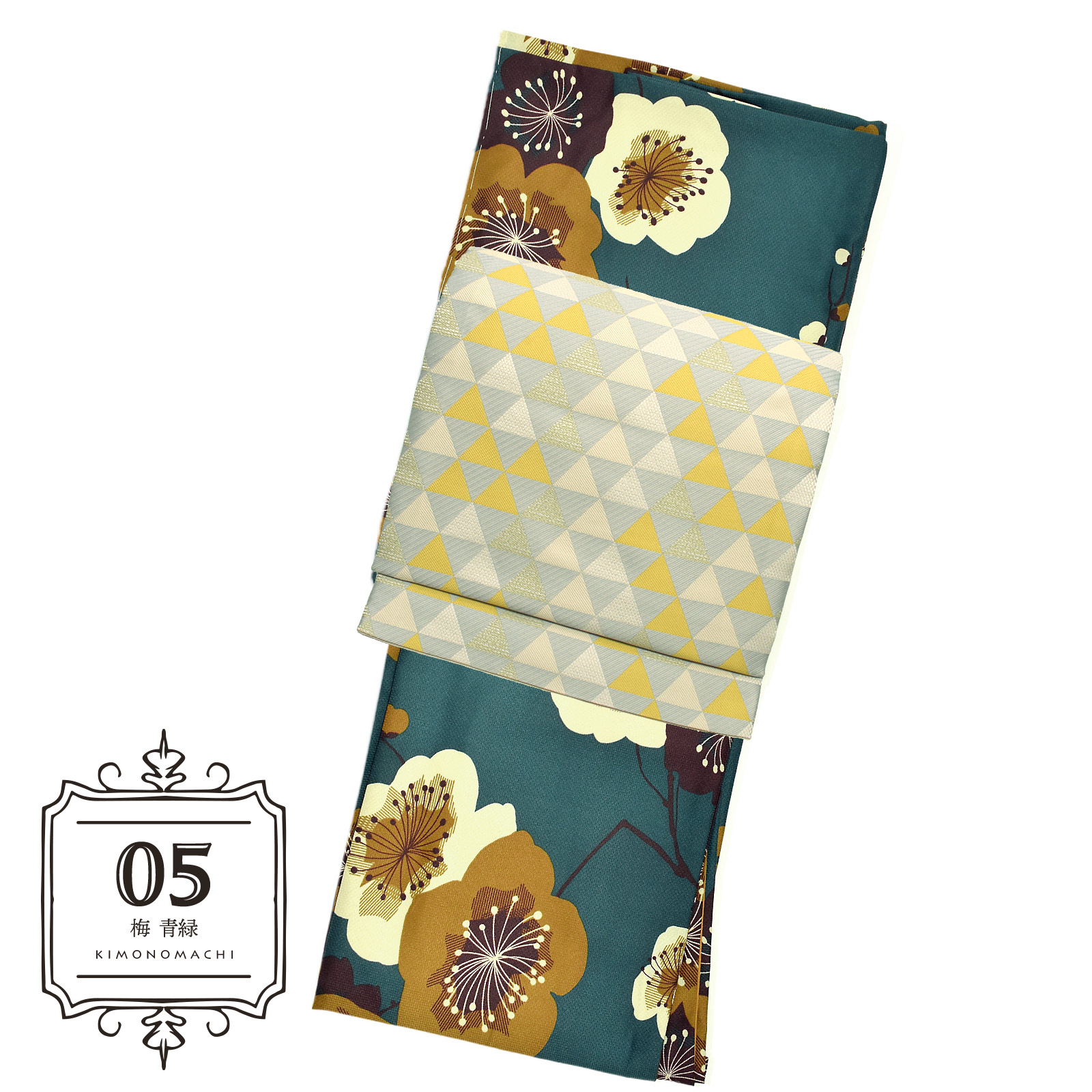 05梅 青緑：着物と帯の2点セット