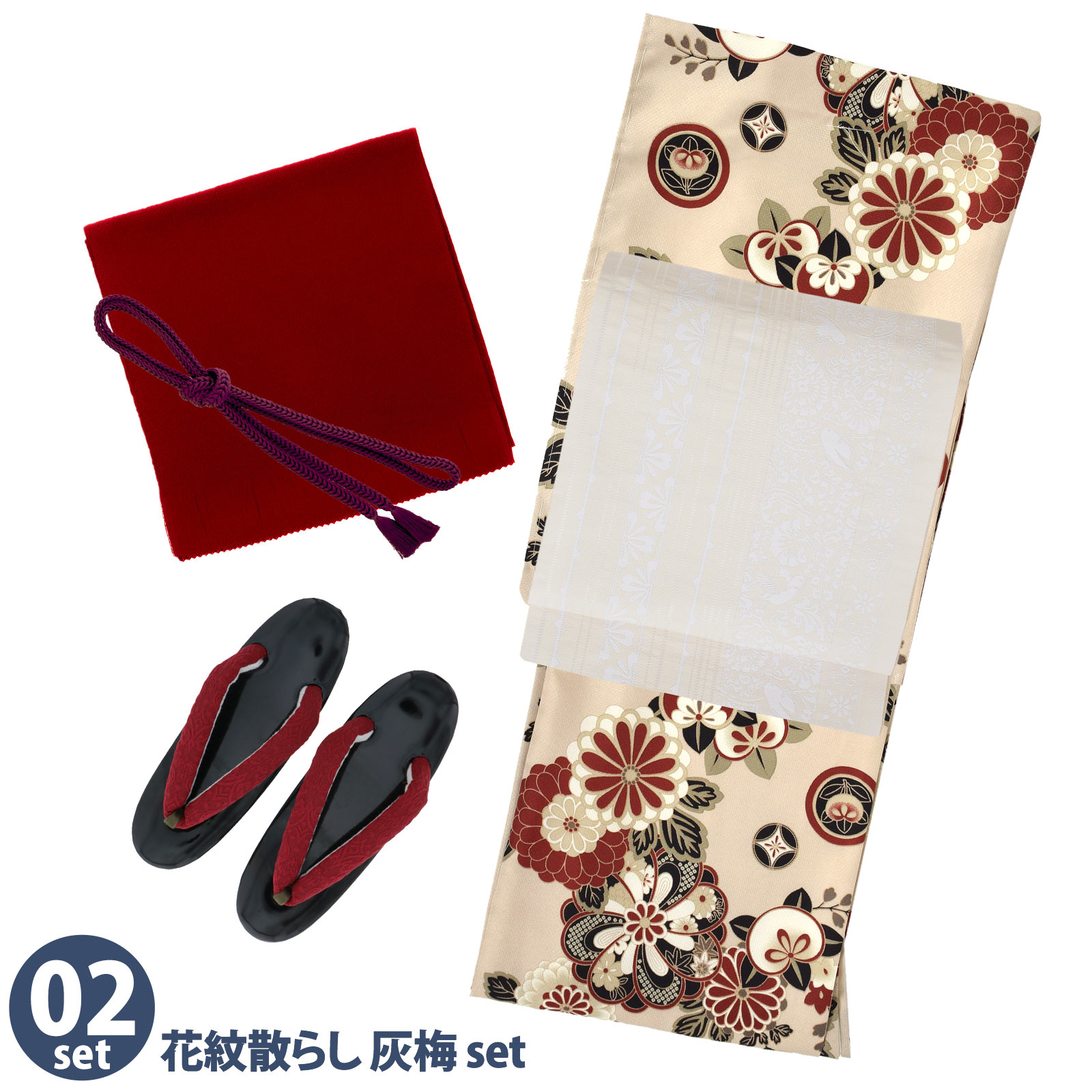 02花紋散らし 灰梅：袷着物＋京袋帯＋帯揚げ＋帯締め＋草履のセット