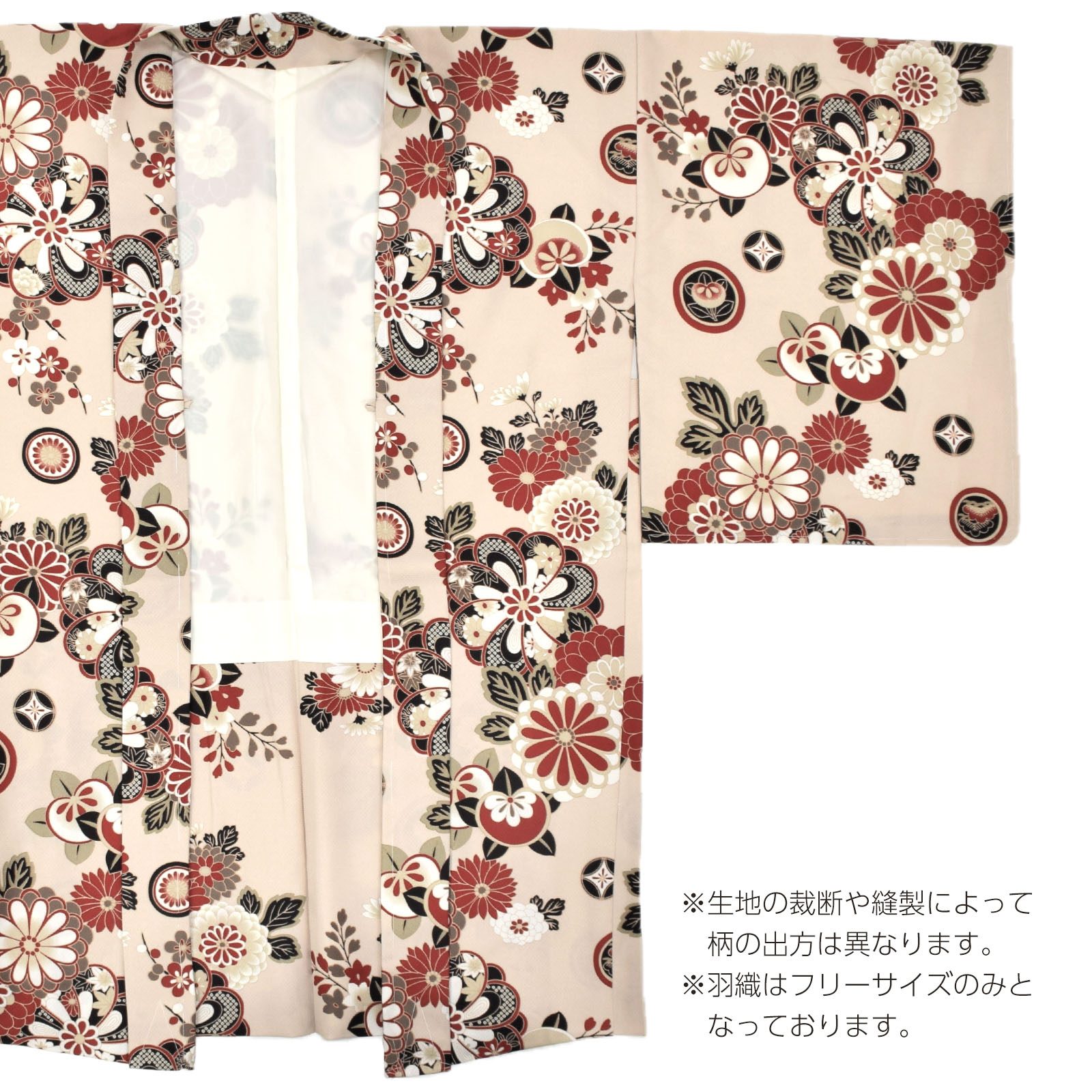 B花紋散らし 灰梅