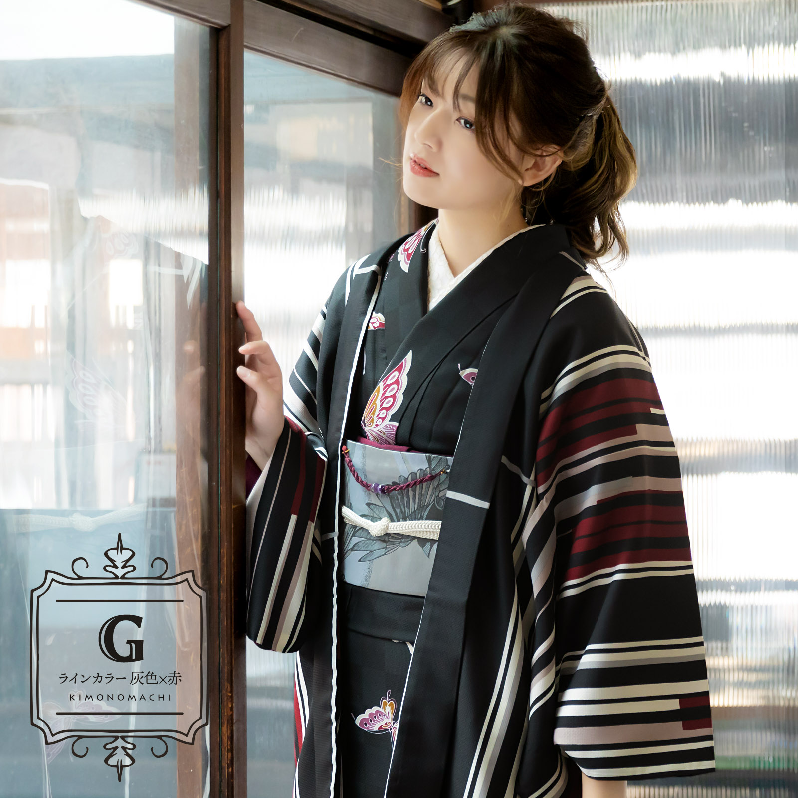 07set