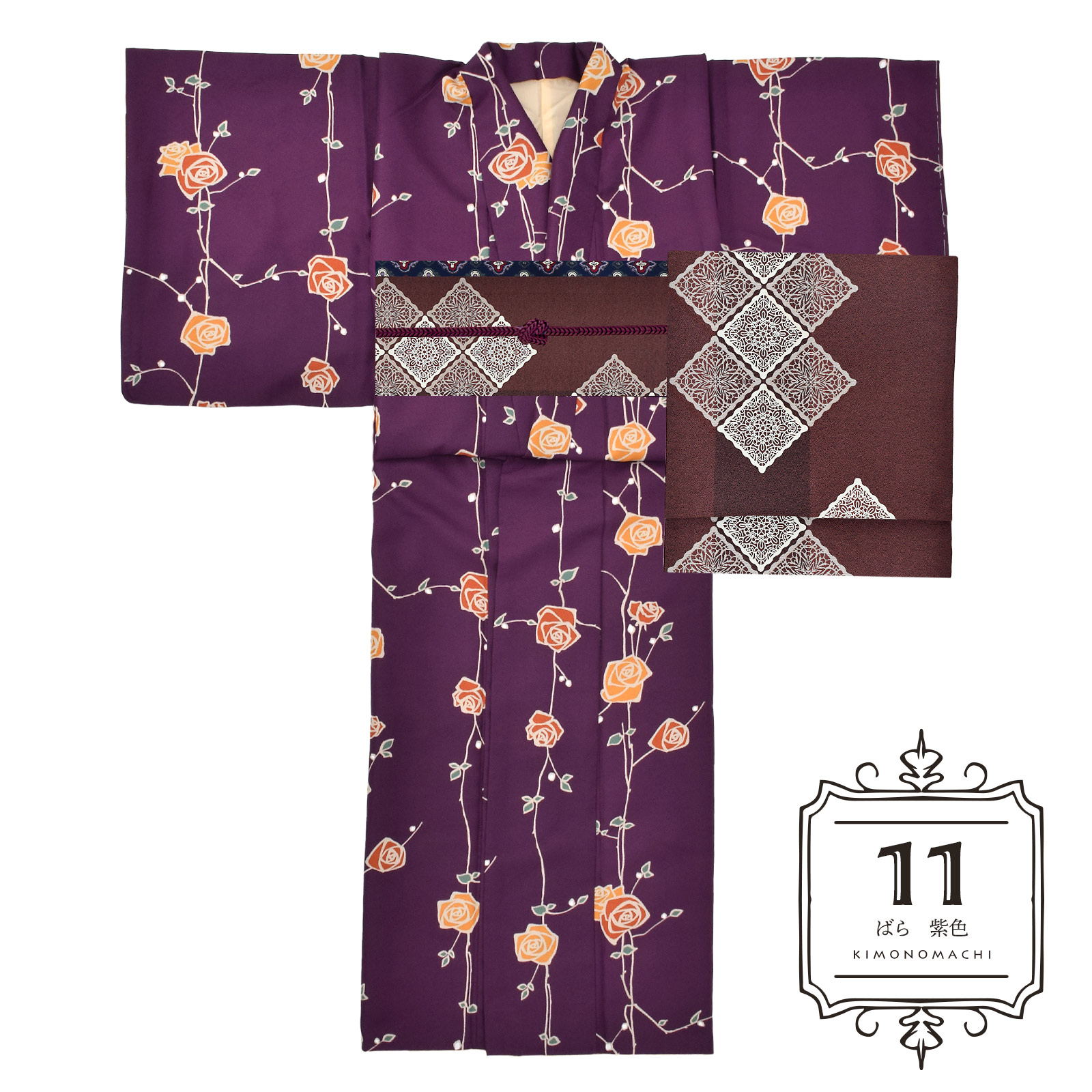 11ばら　紫色：袷着物＋京袋帯＋帯揚げ＋帯締めのセット