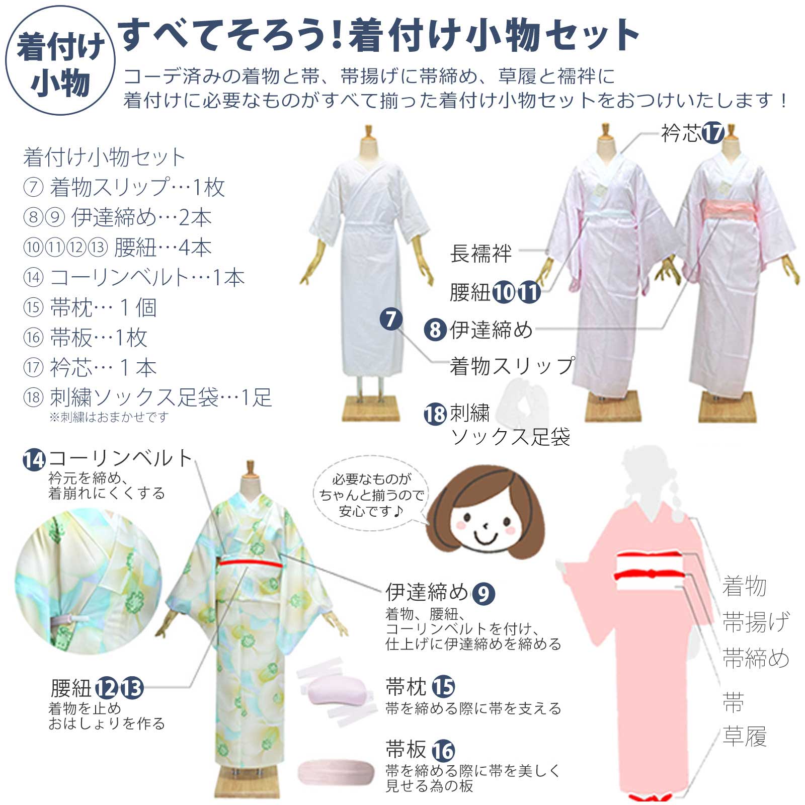 まさみ8323