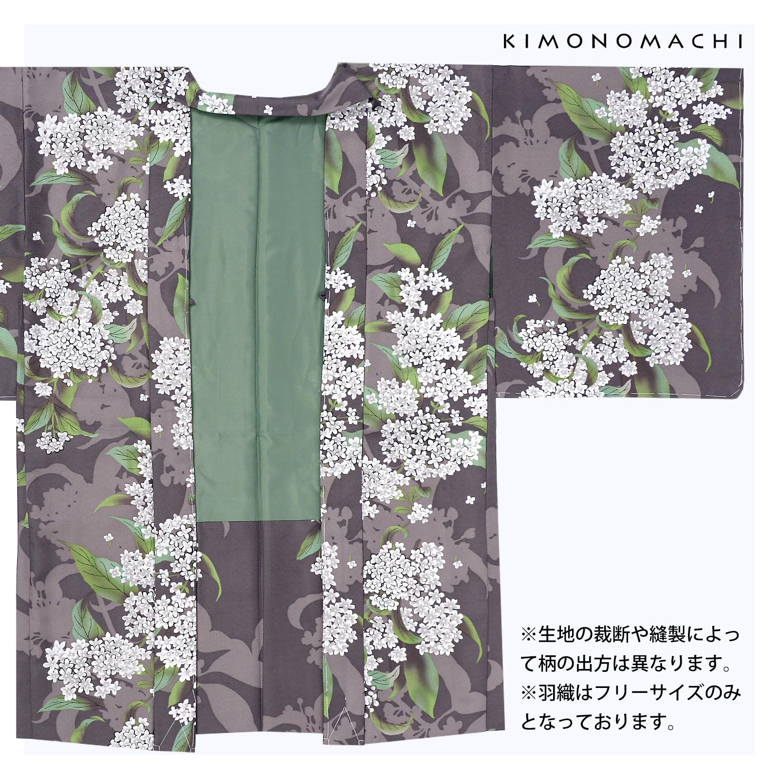 01銀木犀 灰紫色