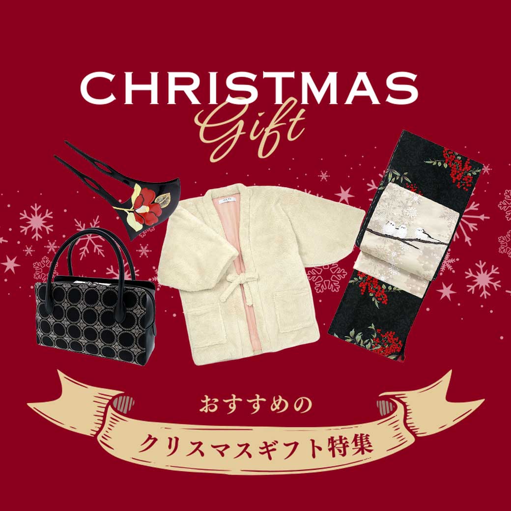 クリスマスギフト特集