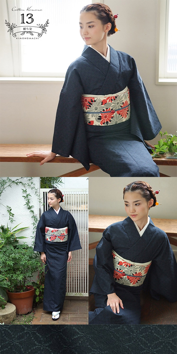 KIMONOMACHI オリジナル 洗える着物 木綿着物単品 13紺七宝