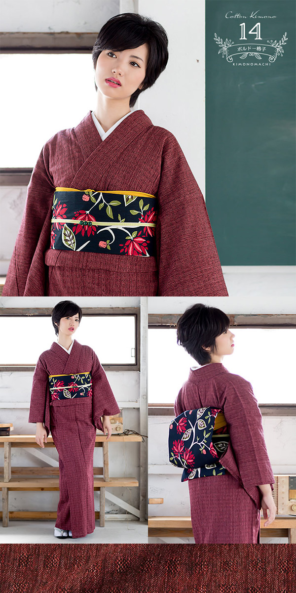 KIMONOMACHI オリジナル 洗える着物 木綿着物単品 14ボルドー格子