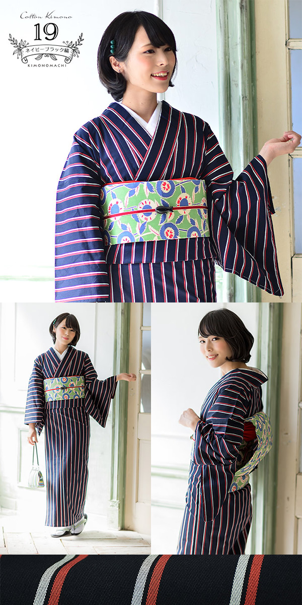 KIMONOMACHI オリジナル 洗える着物 木綿着物単品 19ネイビーブラック縞