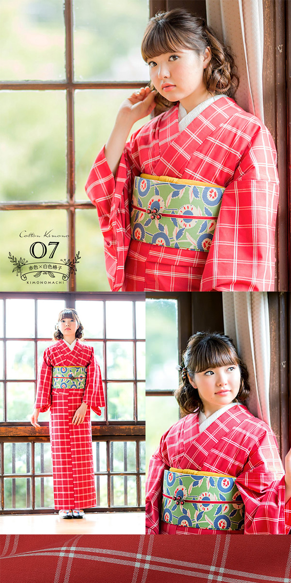 木綿の着物と木綿の名古屋帯の2点木綿着物セットお手入れ簡単！ 木綿 