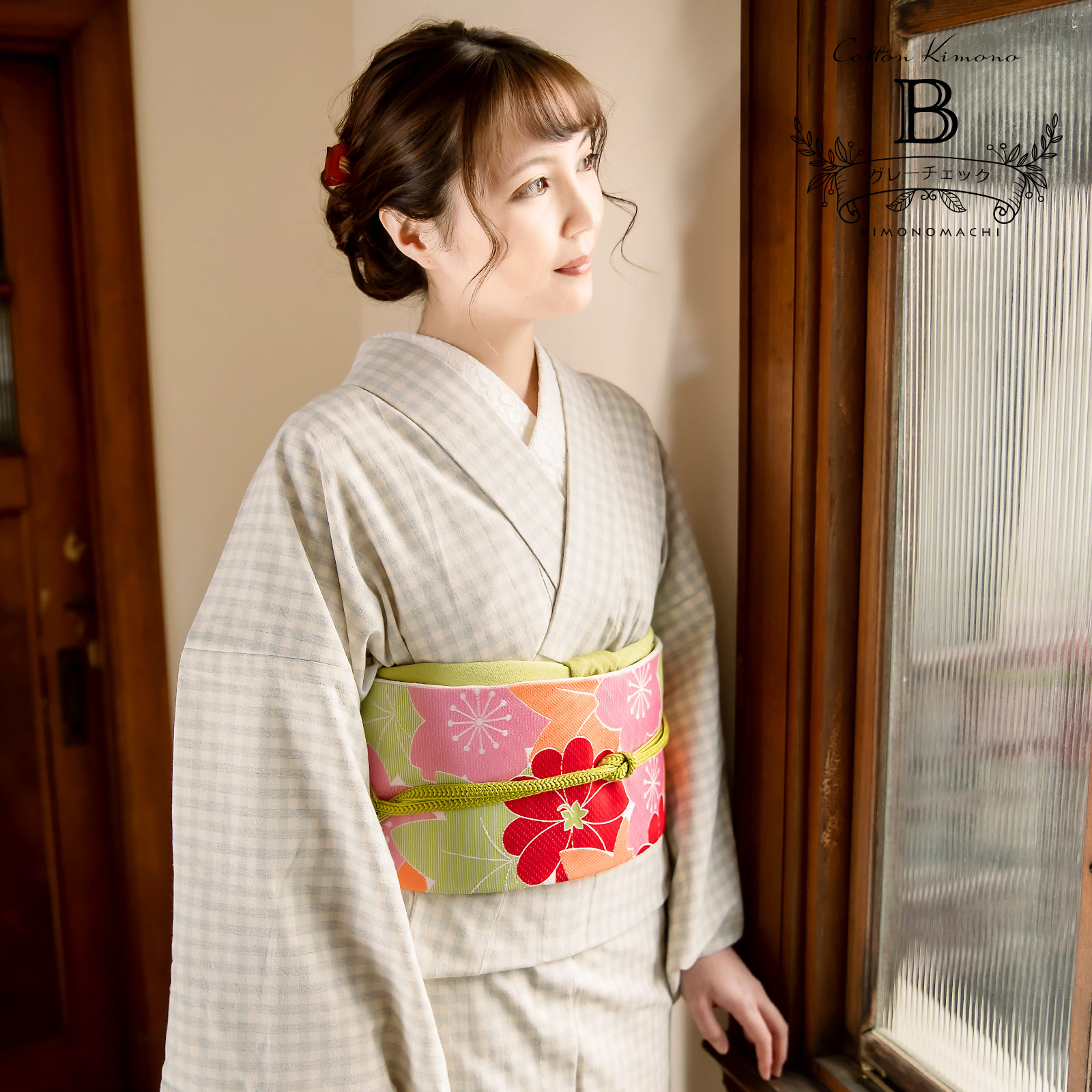 KIMONOMACHI オリジナル 洗える着物 木綿着物単品 06グレーチェック