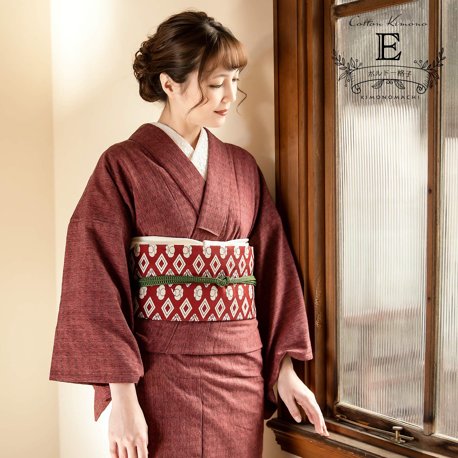 KIMONOMACHI オリジナル 洗える着物 木綿着物単品 14ボルドー格子