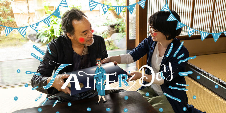 父の日 甚平や作務衣などの人気プレゼントをご紹介 ギフト特集 父の日 甚平や作務衣などの人気プレゼントをご紹介 ギフト特集