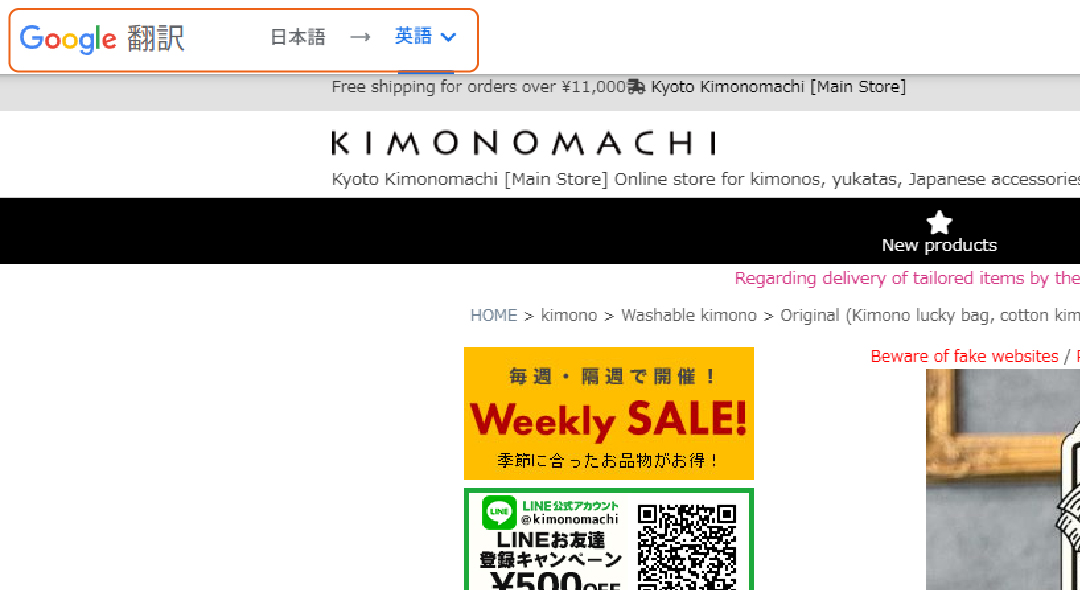 internationalshipping