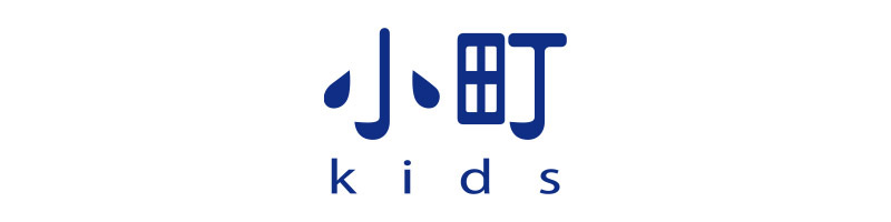 小町kids 男の子被布セット