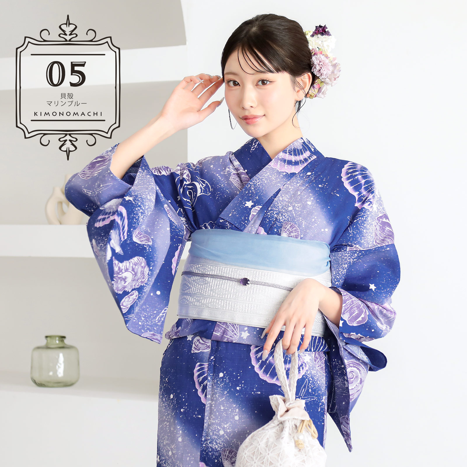 05貝殻　マリンブルー