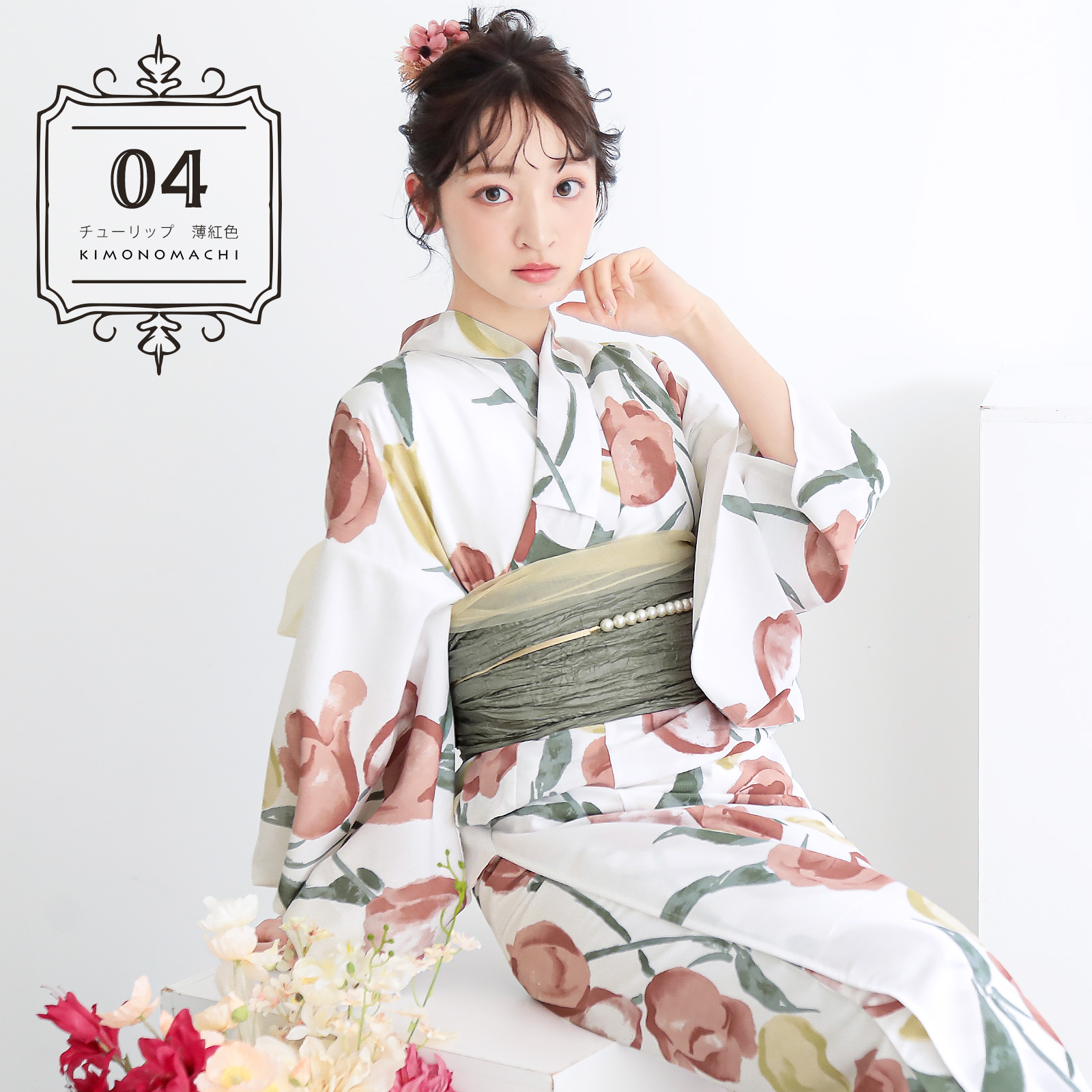 04チューリップ 薄紅色