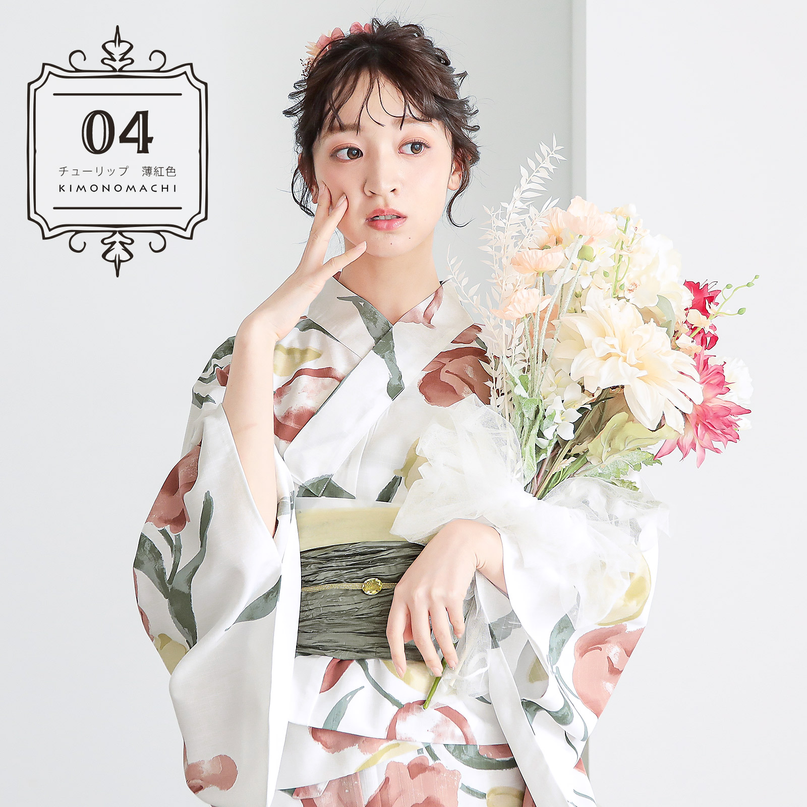 04チューリップ 薄紅色