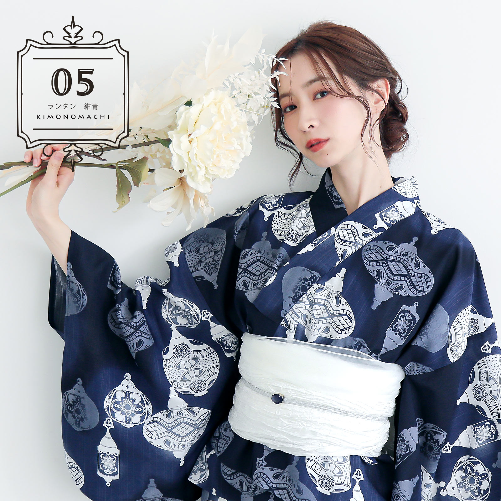 05ランタン 紺青