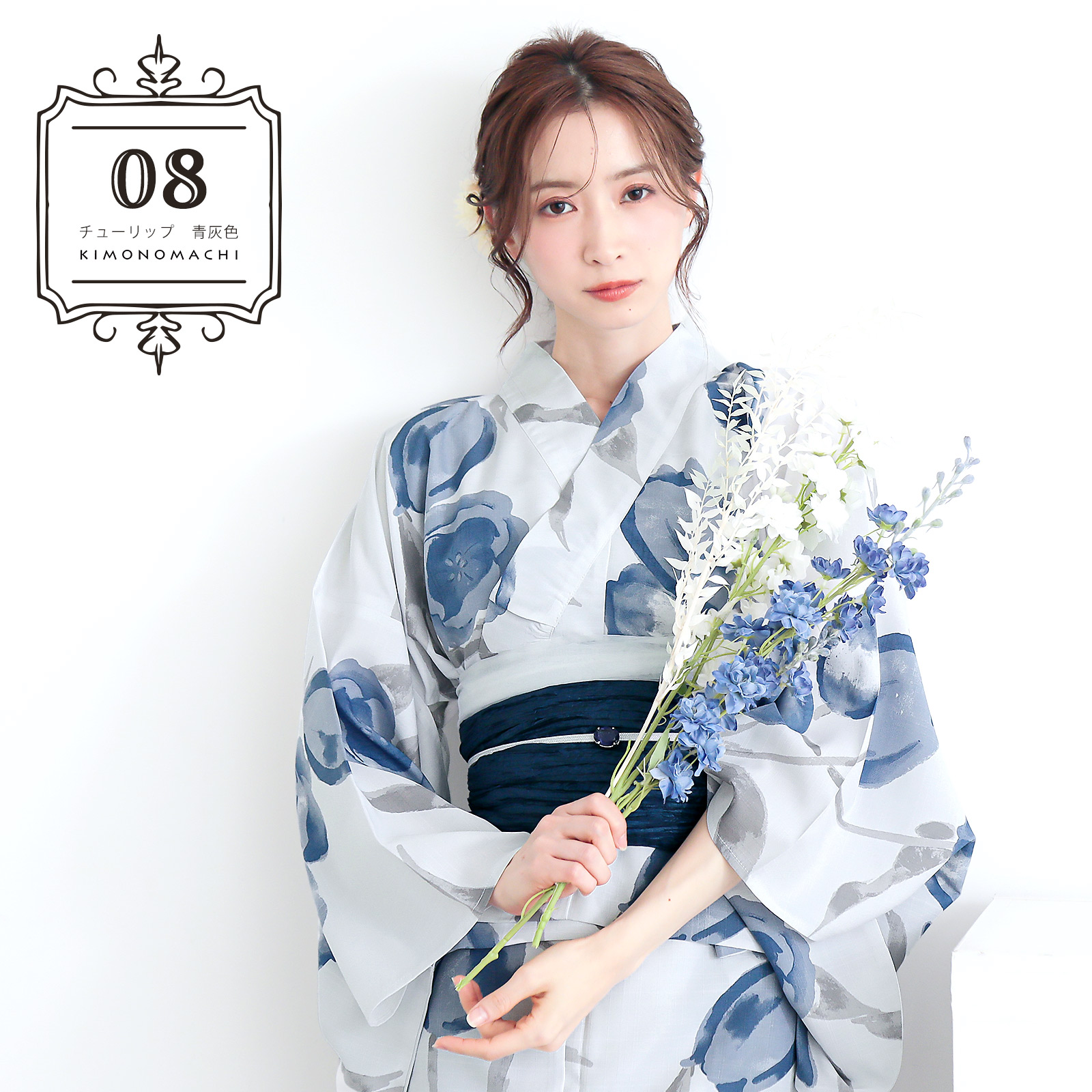 08チューリップ 青灰色