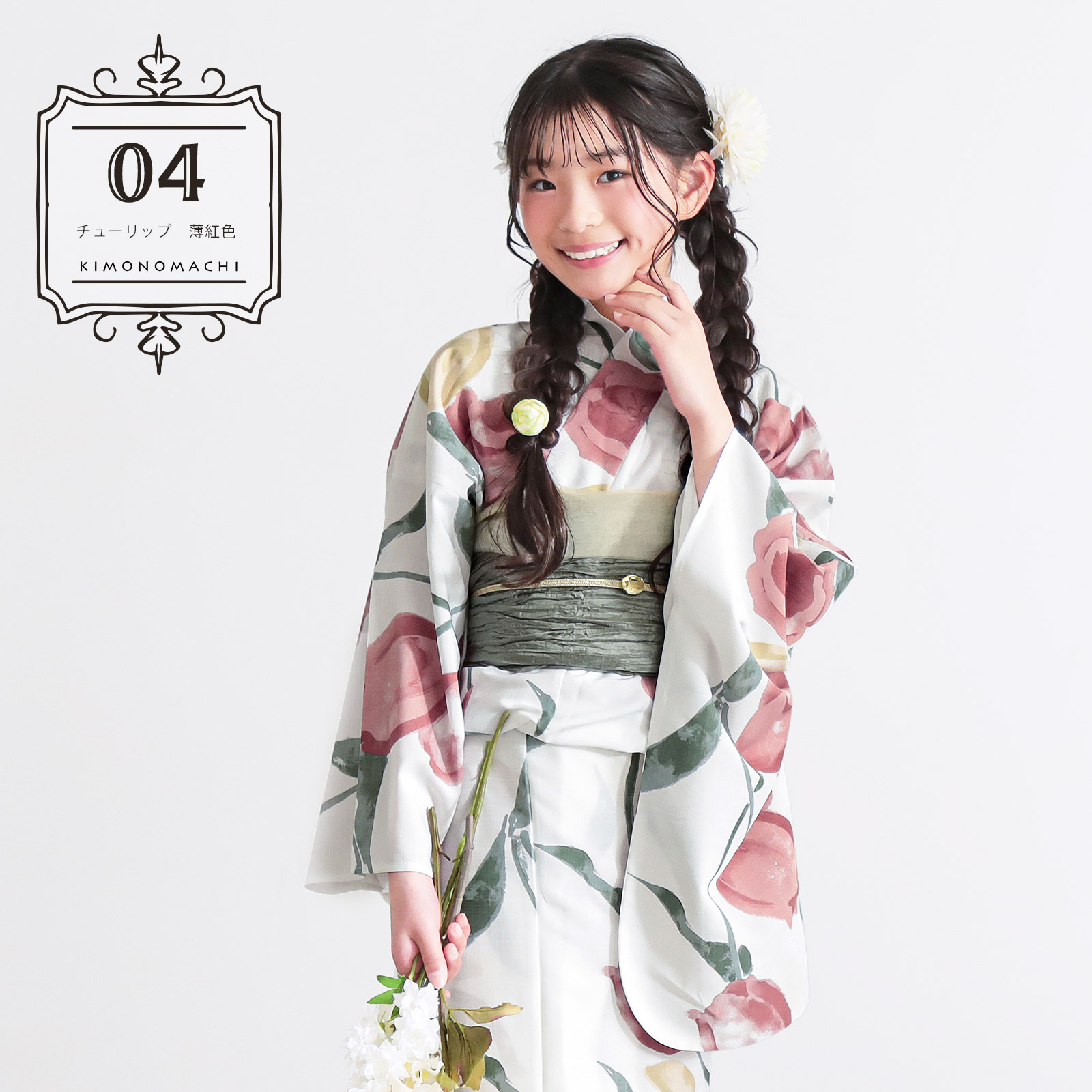 04チューリップ 薄紅色