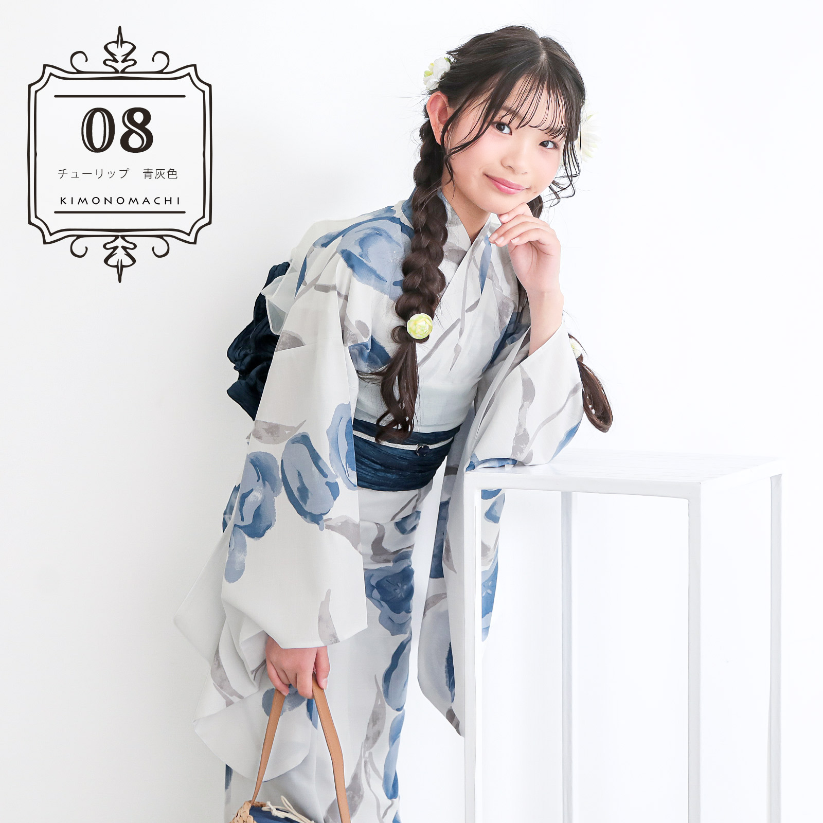 08チューリップ 青灰色