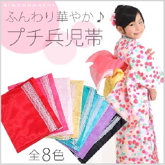 もっと浴衣を楽しもう 着付けもヘアアレンジも完璧 京都きもの町