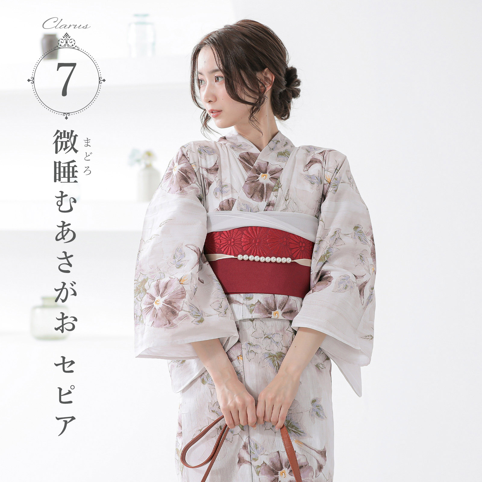 7微睡むあさがお セピア