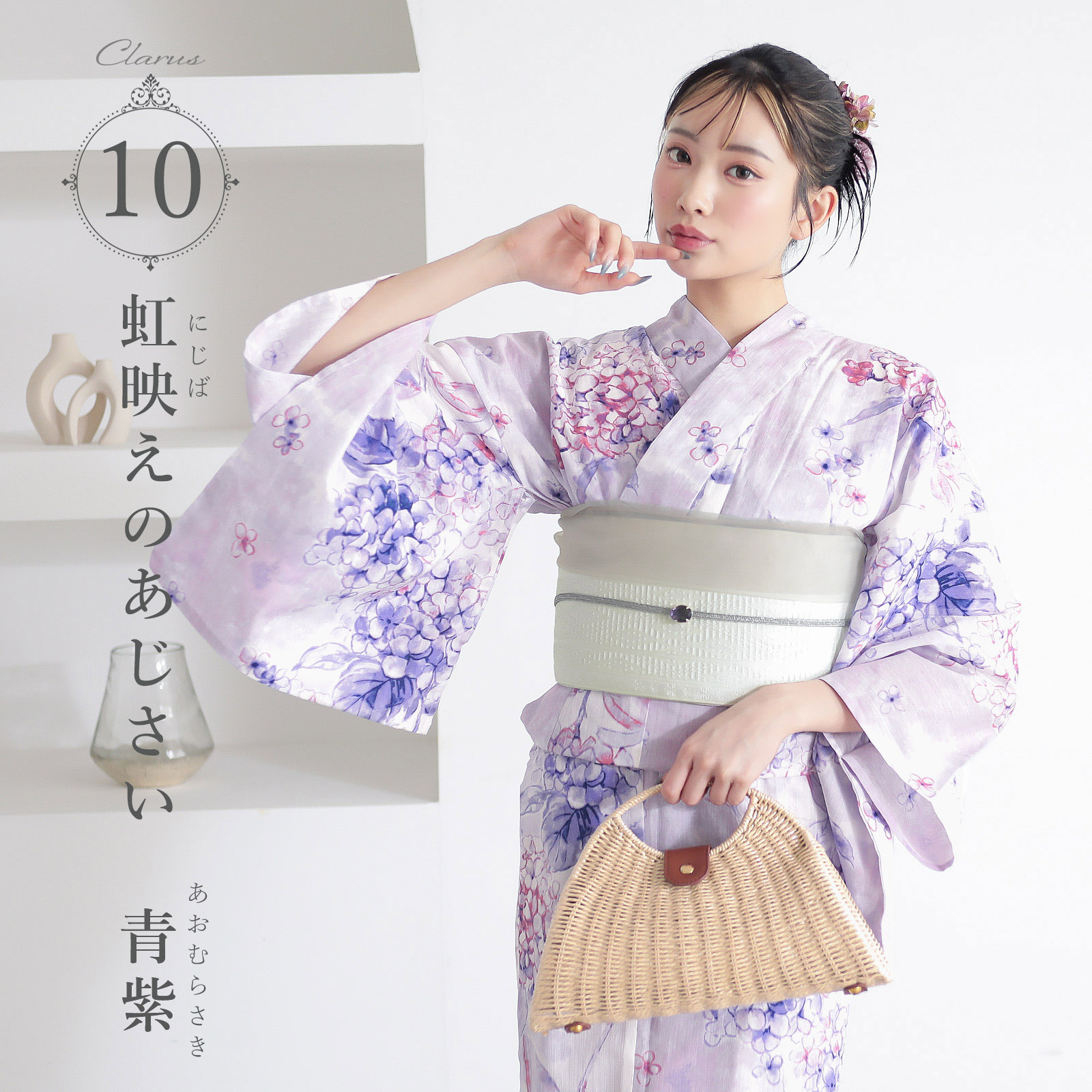 10虹映えのあじさい 青紫