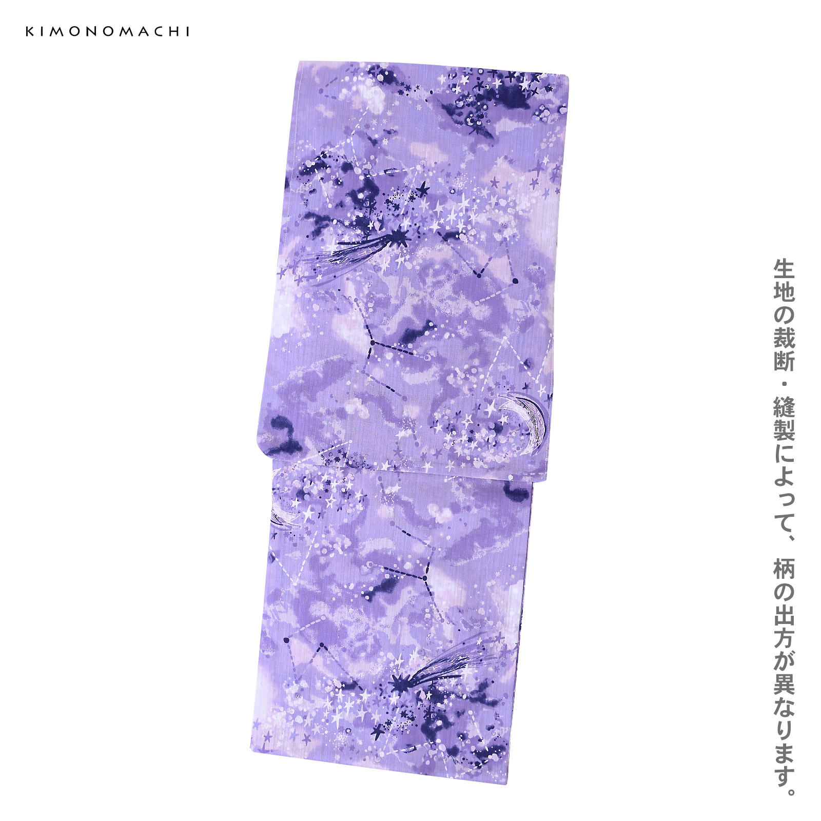 5夜涼みの星空 紺青