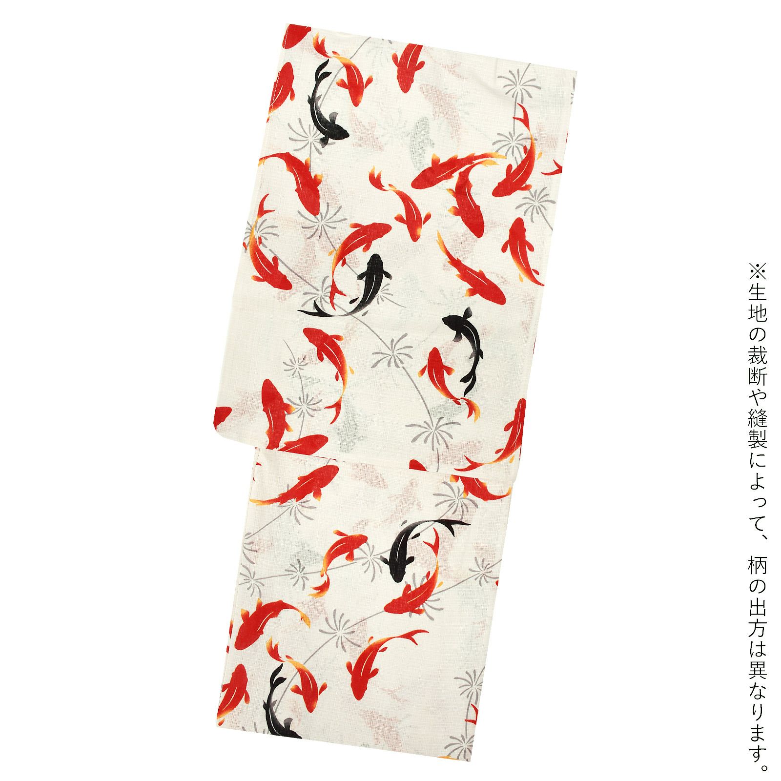 綿女性浴衣：金魚、赤×黒 生成り