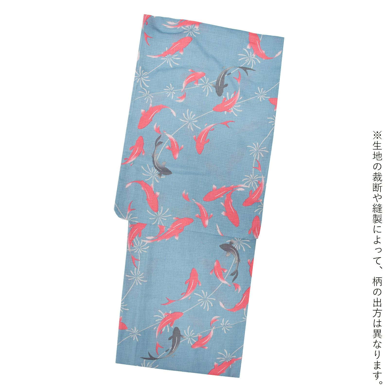 綿女性浴衣：金魚、ピンク×薄墨 スモークブルー