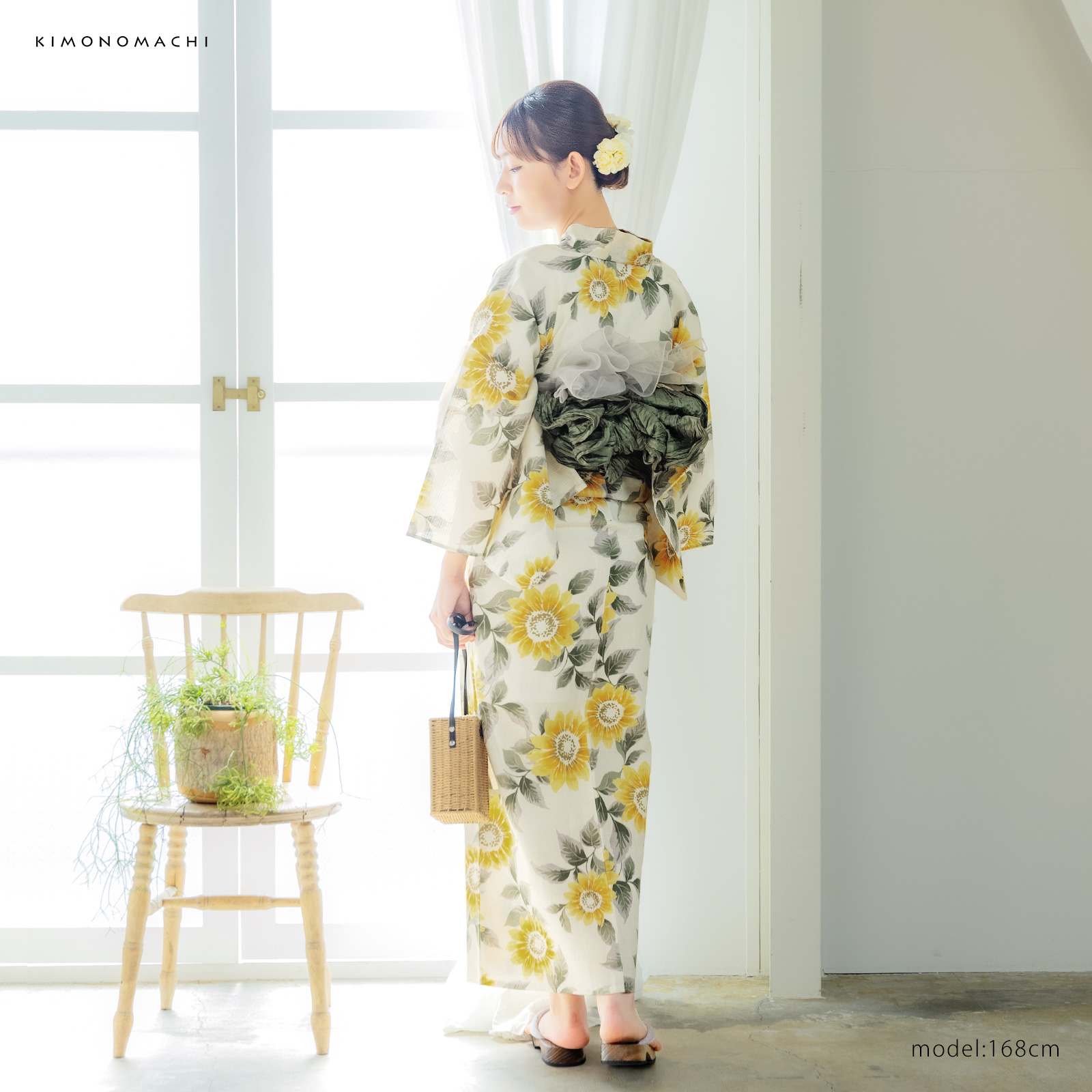 綿女性浴衣：向日葵　サンシャイン