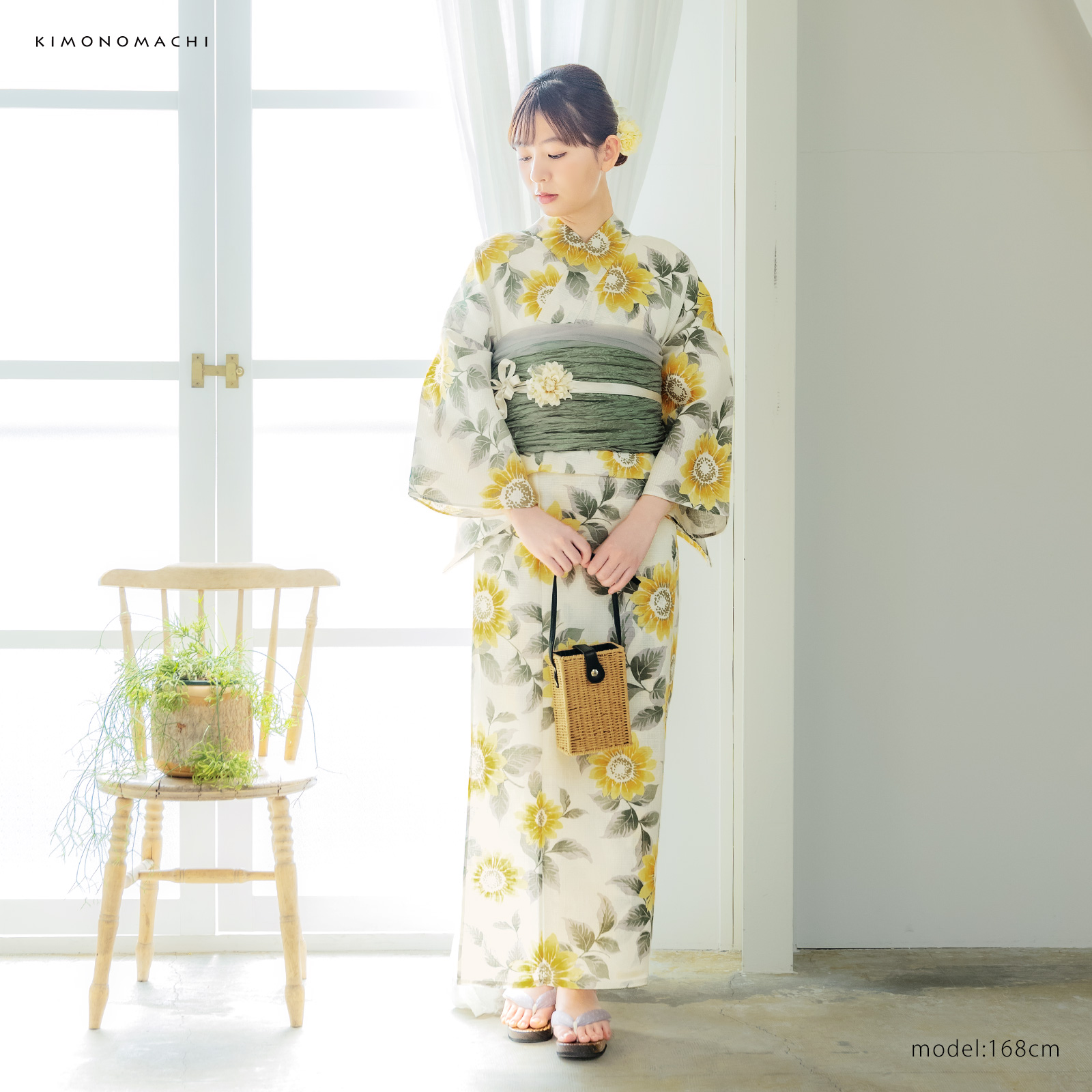 綿女性浴衣：向日葵　サンシャイン